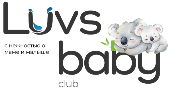 Luvs Baby Club